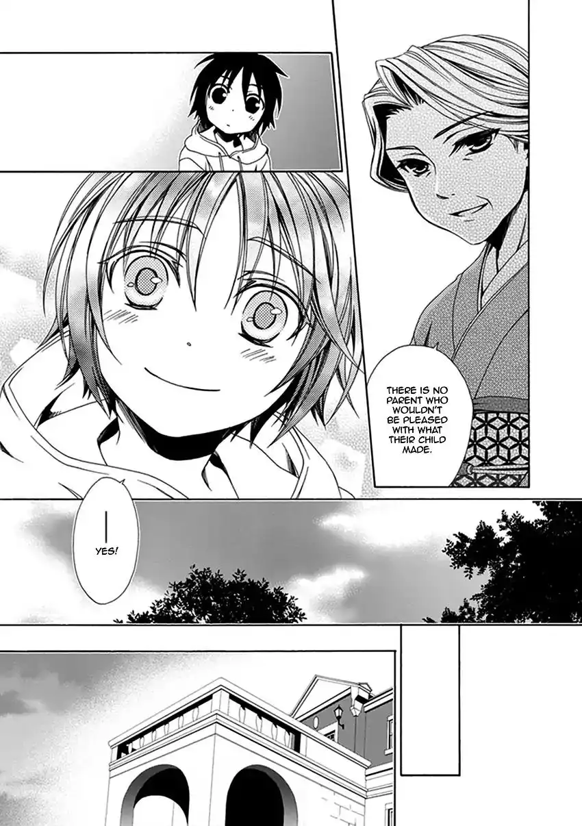 Shounen Maid Chapter 25 12